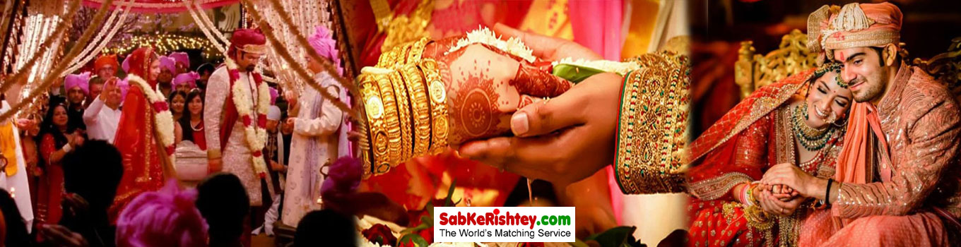 SabKeRishtey